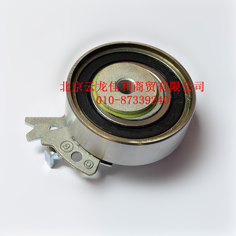 Dayu Auto Accessories Dayu Blue Dragon Racing Runner, the tightening wheel of the tightening wheel