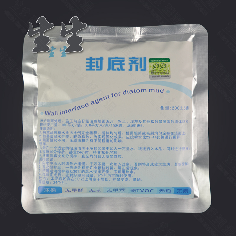 ������������������FDJ