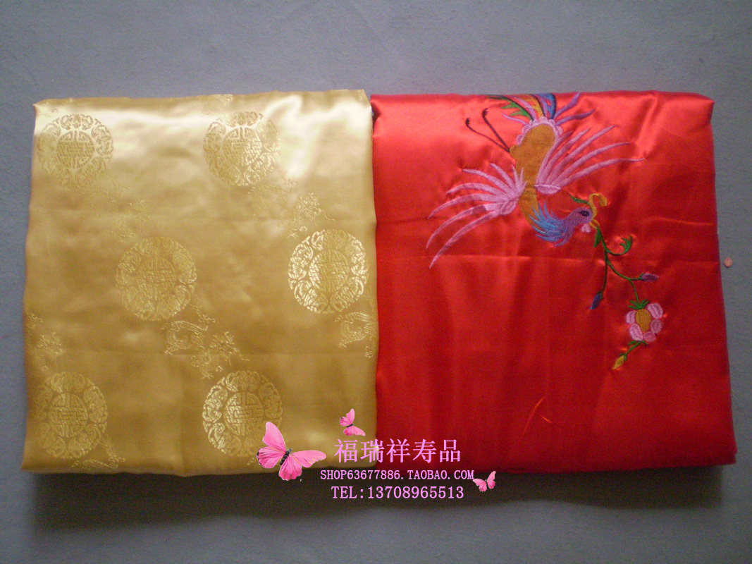 Women's embroidered Fengshou quilt (Fu Ruixiang shroud shop factory direct wholesale funeral supplies urn)