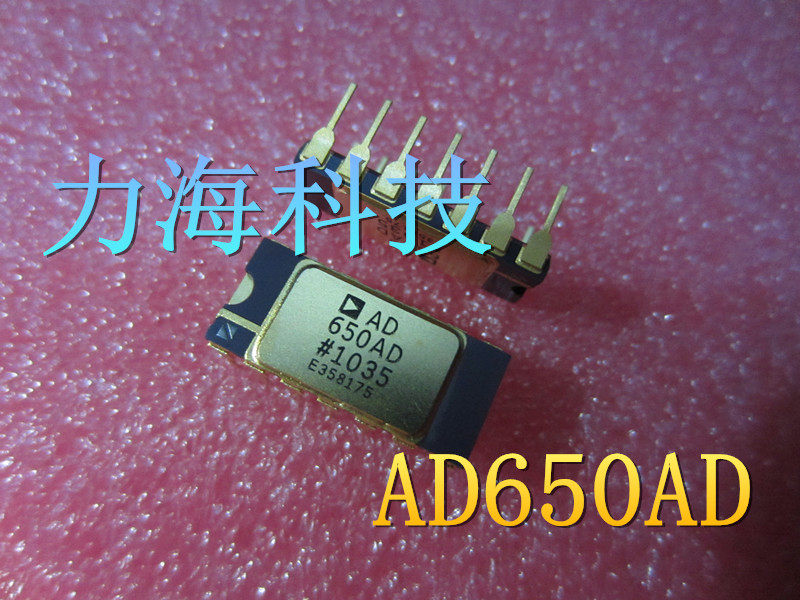 (East Hengxing Shengsheng) IC chip brand new AD650AD AD650BD AD650 straight plug CDIP14