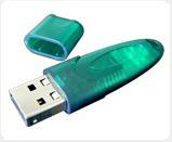 Feitian integrity ePassND USB Key series ePassND