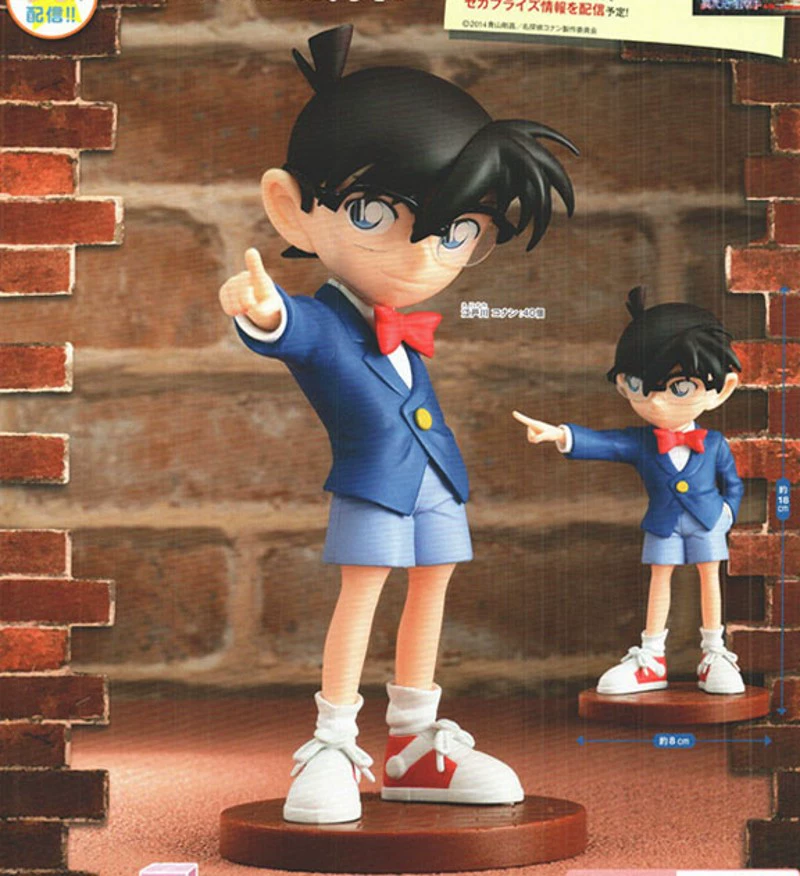 SEGA Detective Conan Edogawa Conan 20th Anniversary Edition Phiên bản tiếng Nhật đích thực được làm bằng tay - Capsule Đồ chơi / Búp bê / BJD / Đồ chơi binh sĩ