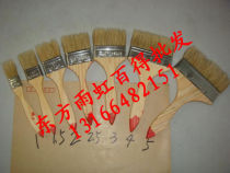 Red headed brush paint brush 1 inch brush 1 5 2 inch 2 5 3 inch 4 5 inch swine brush