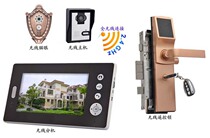 Wireless doorbell remote control electronic lock Online household electronic lock Remote control lock unit door electronic lock Door lock