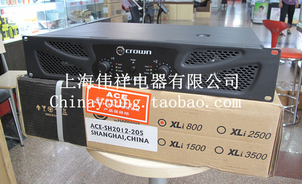 Store Luggage USA Crown XLi 800 200W*2CH Professional pure amplifier