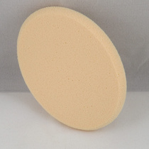 Baizin makeup powder puff Oval powder puff wet and dry puff 8 * 6CM