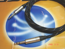 High quality audio line trs6 35mm balance line (imported NEUTRIK plug shock shelter network 2 meters)