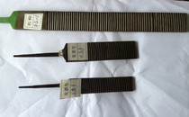 Shanghai Construction Mud Carpentry High-Quality Large Flat Redwood File Tall Woodworking File Artificial Hair Teeth