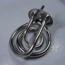 (Coffee pot accessories)Electric heating tube Heating tube 230V2000W stainless steel