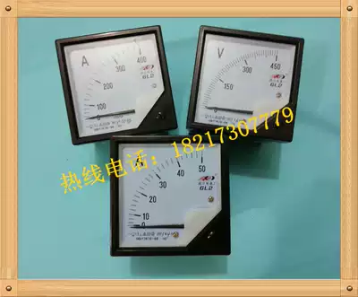 Pujiang current voltmeter 6L2-A V{80*80}150 5 250 5 400 5 450v