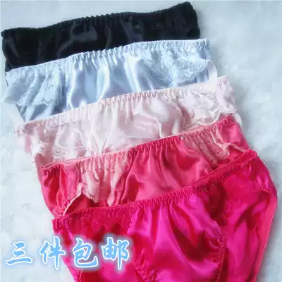 3 pieces of mulberry silk female silk underwear lace sexy breifs silk underwear women's triangle comfortable and breathable