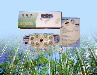 Physiotherapy bed Handheld Natural Jade Physiotherapeutic Instrument Far Infrared Tepid Physiotherapy Instrumental Warm Physiotherapy Head