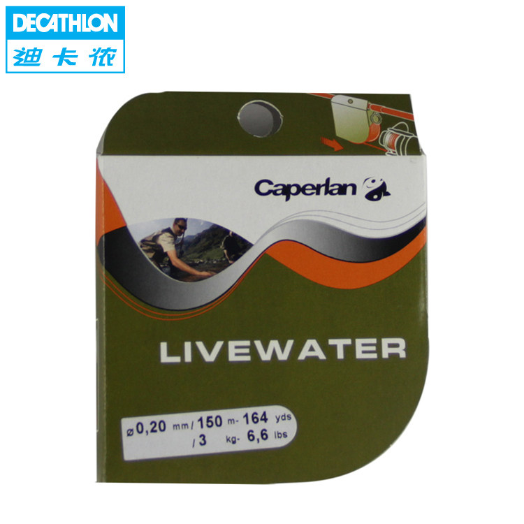 Пресноводная рыбная линия