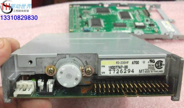New TEAC FD-235HF A700 5529-20 industrial jumper floppy drive