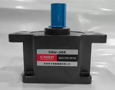 Hong Kong Oriental CNDF gearbox tooth box gearbox gearbox 5GU-3K to 180K weighted type