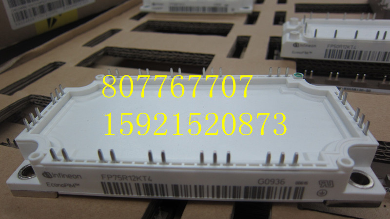 FP75R12KT4 FP75R12KE4 7MBR75VN120-50 Quality Assurance FP50R12KT3