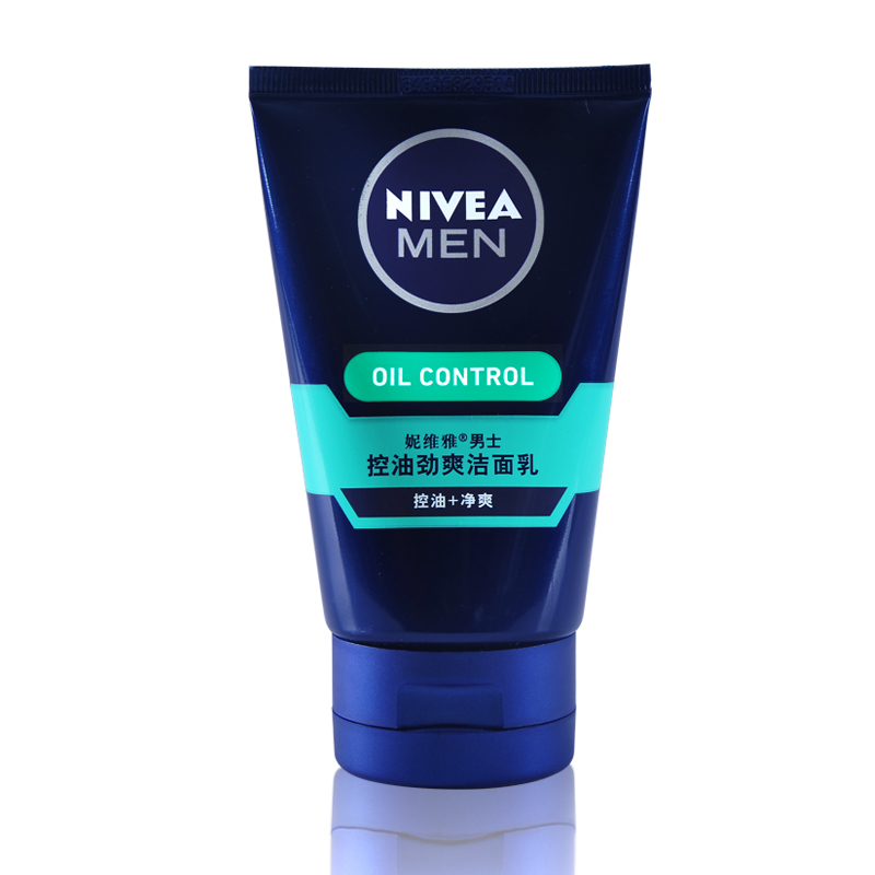 包邮妮维雅男士护肤控油劲爽洁面乳 洗面奶控油保湿收毛孔去角质