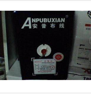 AMP wiring super five network cable (pure copper 0 45) AMP line super five network cable