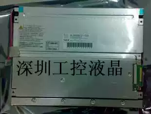 Spot NL1027BC24-04 NL10276BC24-04