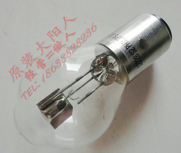 Original Dayang motorcycle four-wheeled electric vehicle accessories Headlamp bulb steering position headlight Dayang original promotion