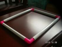 十字绣工具   夹式绷子  十字绣绷 PVC方形  33cm*33cm