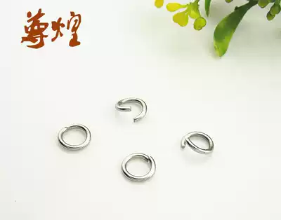Zunhuang Buddha accessories stainless steel Open Circle C- ring hyperlink small circle pure steel accessories Buddha chain shell