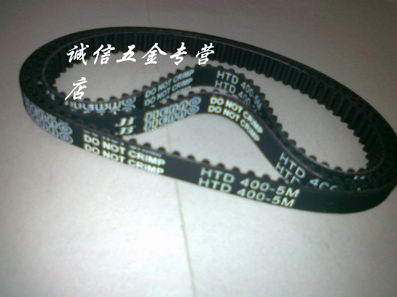 Free end opening with 5M-25 polyurethane opening synchronous belt PU with steel wire width 25 mm