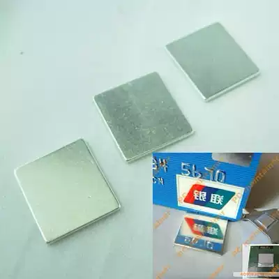 HP HP DV2000 V3000 graphics card transformation (graphics card door) graphics card high temperature graphics card cooling 8-piece set