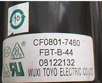 Haier original high pressure package CF0801-7460 FBT-B-44 spot