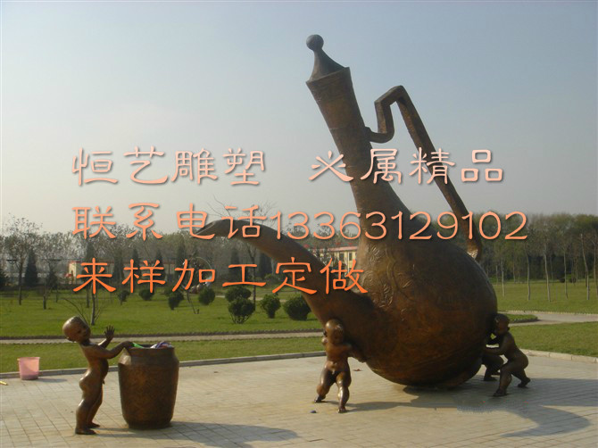 Custom on the processing of the sculpture of the sculpture of the sculpture of the children of the sculpture of the copper sculpture square