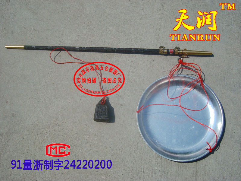 5 kg wooden pole pan scale wooden pole scale hook scale portable scale standard scale gram scale