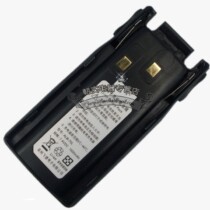 Original smart walkie talkie LT-9800 battery 1800MAH lithium battery smart LT-9000 battery