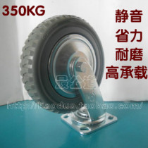 Heavy-duty labor-saving 8-inch universal wheel Polyurethane Fenghuo 4568-inch wear-resistant silent industrial casters cart wheels