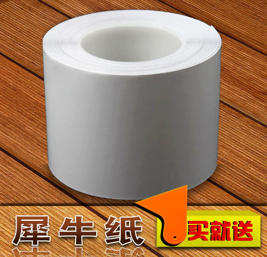 汽车犀牛皮纸保护膜汽车门板车门把手保护贴膜门腕防划伤保护膜