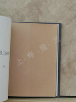 Oya wallpaper wallpaper Titanic wallpaper BR1805 BR1804 BR1804 BR1802 BR1802 BR1801 BR1801 BR1801