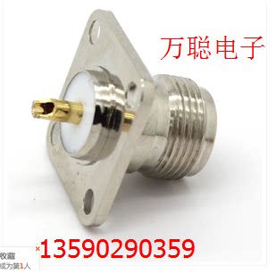 Radio frequency coaxial connector N female head generous plate NKF fixed panel N female head wiring with square plate N