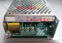 Cable TV optical receiver Power amplifier Switching power supply Single output 220V 60V 24V 36W