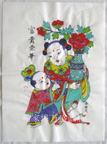 Weifang Yangjiabu Woodblock Prints of the Year * Old edition of the New Indian New Year Painter Fugui Ronghua Intangible Cultural Heritage