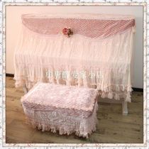 Bowen cloth art Lady golden velvet piano cover piano dust cover
