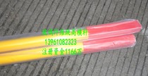 High - end glass fiber jump high - bar high - end rod