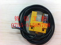 Domestic High Quality IBB IB-305U Photoelectric Switch Slot Spacing 15mm Warranty 1 Year