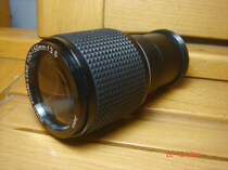 Lens 100-150mm