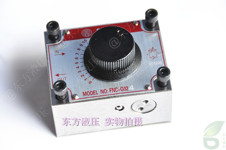 Taiwan SANLI FNC-G02 one-way throttle valve flow control valve triupright original installation fake one penalty ten