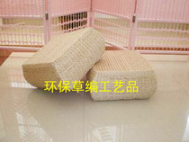 Hand-made straw woven rattan bushes cushion seat seat seat seat seat Square Pier shoe stool foot collapse stool