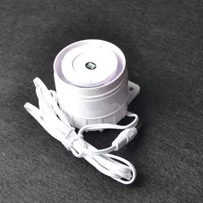 Small speaker for Jiajie security anti-theft alarm AFJ-JH01