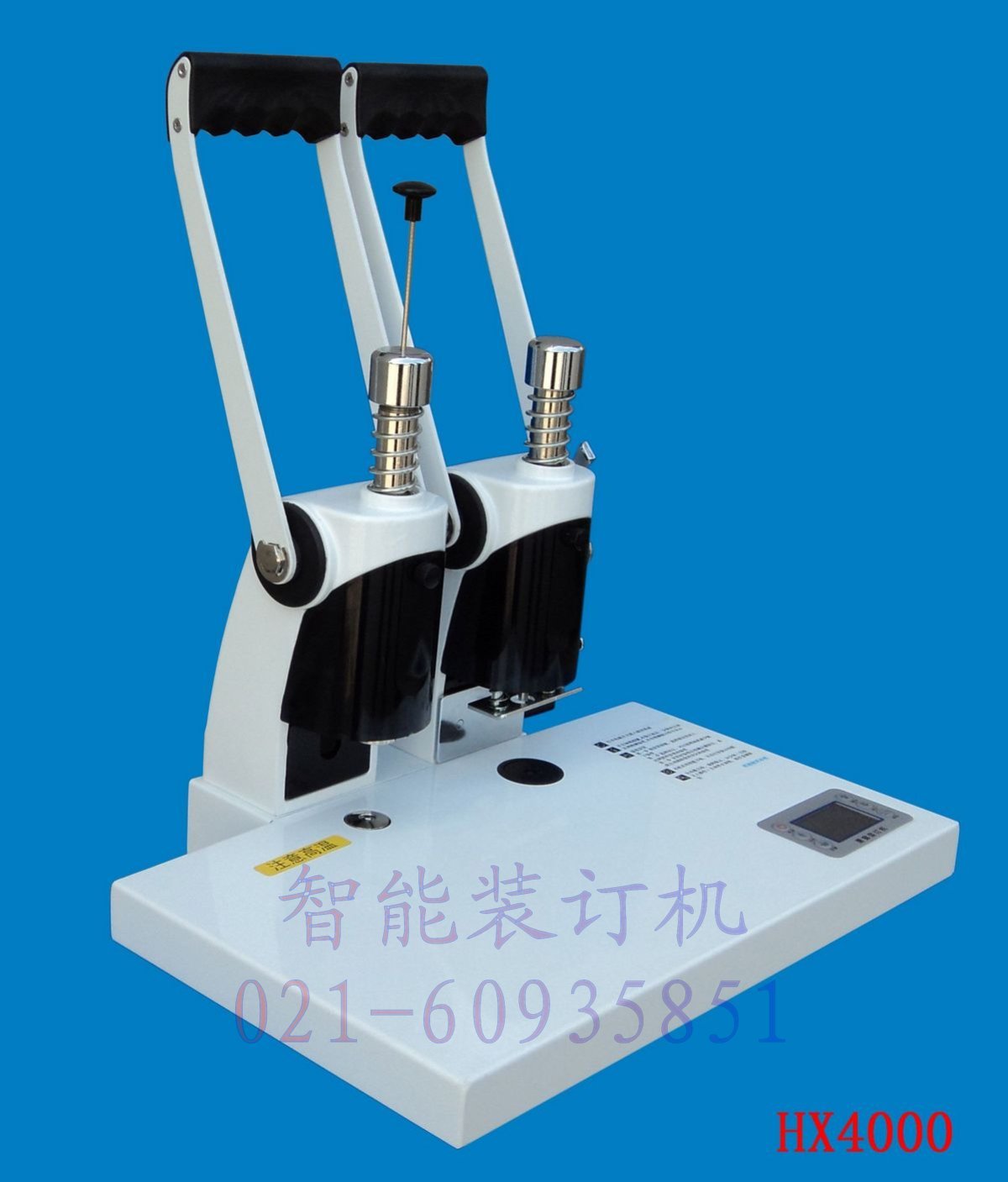 Crystal Jia ZDJ-400 DRESS BOOKING MACHINE Bookbinding machine 4 cm credentials Intelligent dress bookbinding machine manual