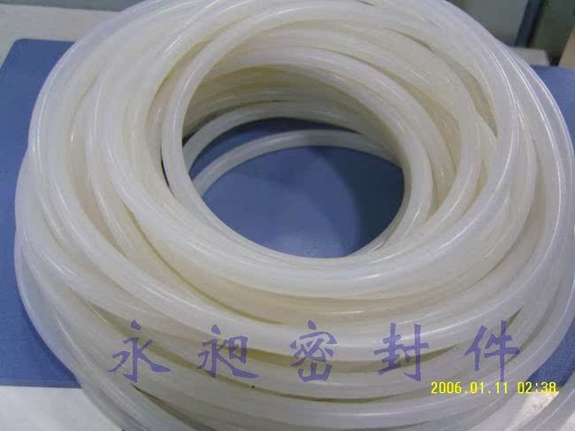 → Spot Y Supply of the ← Imports of the Staple Food to the Hermetic Seal of the Hermetic Seal☆the O-ring O-ring☆Silicone Tube