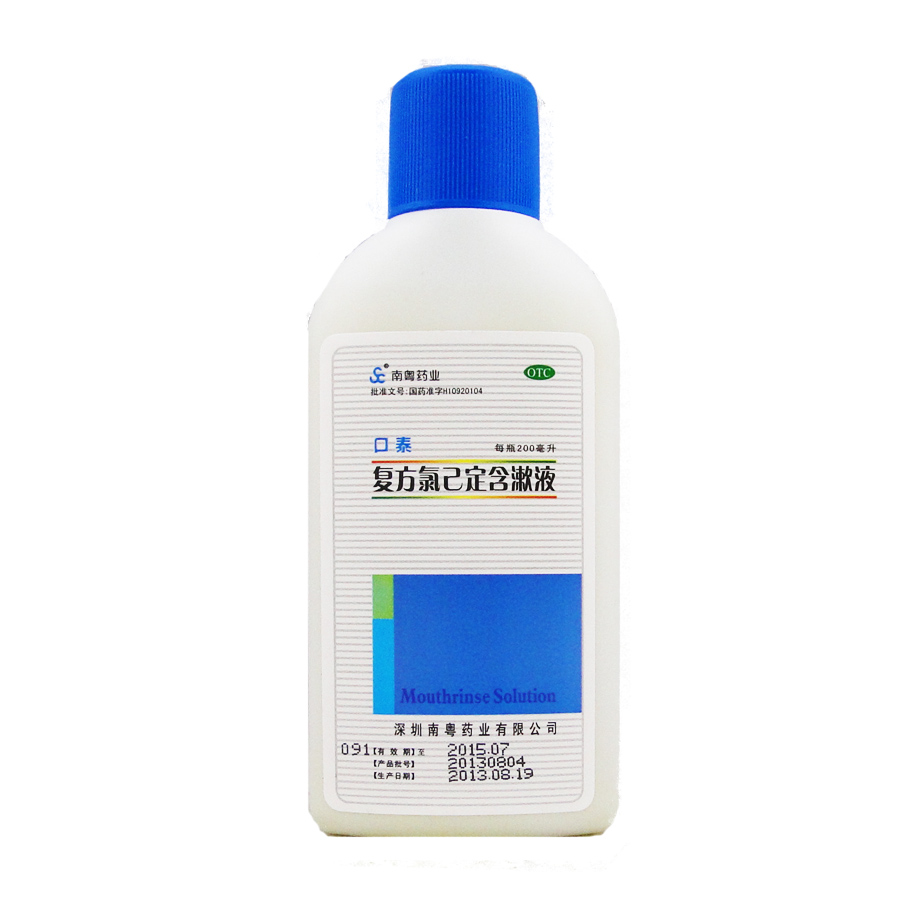 口泰 复方氯己定含漱液200ml 牙龈炎除口臭口腔溃疡 漱口水液