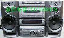 Second-hand audio Sony MHC-W55 two-split high-power combination audio