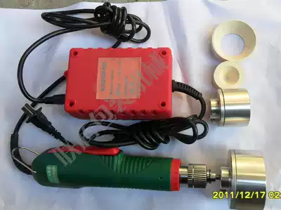Factory direct sales hand-held electric capping machine)capping machine)lock capping machine)large torque capping machine) warranty one